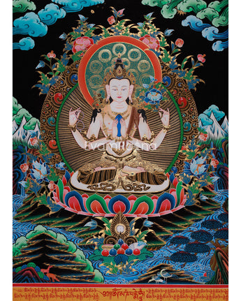 Four Armed Chenrezig Artwork