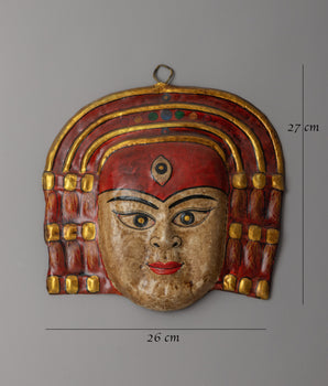 Handcrafted Kumari Face Mask | Symbol of Divine Power & Purity
