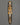 wooden-long-face-mask