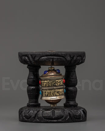 Prayer Wheel
