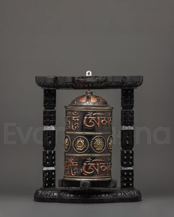 Prayer Wheel