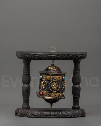 Spiritual Spinning Wheel |