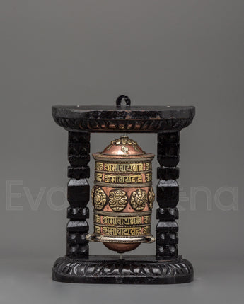 Prayer Wheel