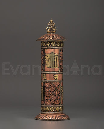 Incense Burner