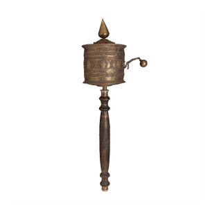 Prayer Wheel