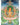 Arya Bodhisattva Manjushri Thangka