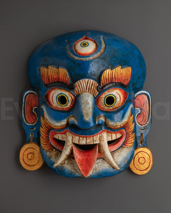 Wall Hanging Mask