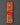 himalayan-dharma-text-cover