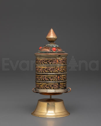 Prayer Wheel