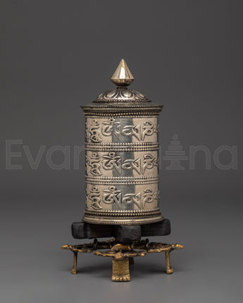 Prayer Wheel