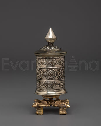 Prayer Wheel