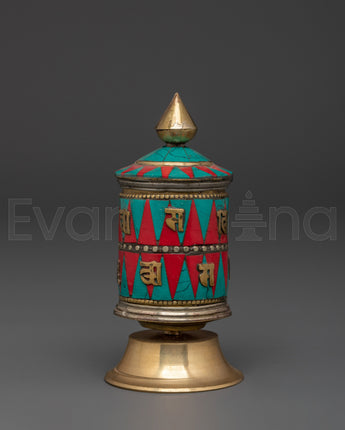 Prayer Wheel