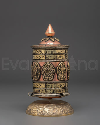 Prayer Wheel