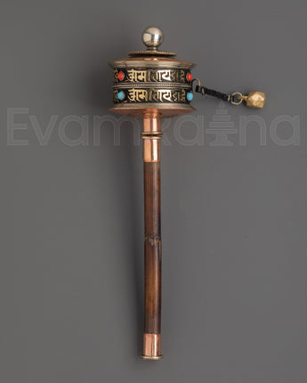 Prayer Wheel