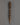 Handcrafted Tantric Phurba |