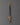 Ritual Sword