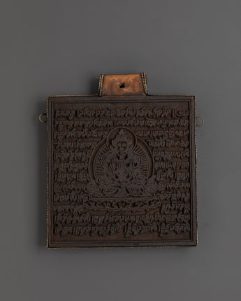 Sacred Stamp