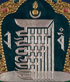 Enlightened Cycles Kalachakra Thangka Print | Mandala Of Harmony | Decorative Wall Art