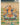 Rare Four-Armed Manjushri Thangka Print