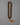 AAA Grade Tiger Eye Japa Mala