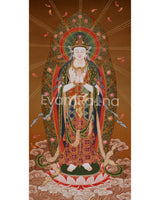 The Bodhisattva Kannon (Avalokiteshvara)