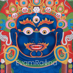 Lord Bhairav