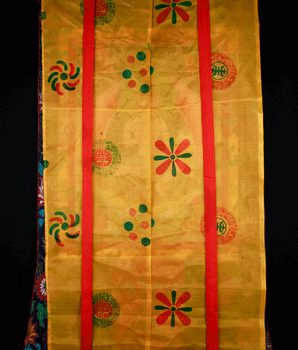 Garab Dorje Thangka | An Inspiring Depiction of the First Dzogchen Master