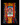 dorje-phagmo-dakini-thangka-with-broacde-wisdom-and-power