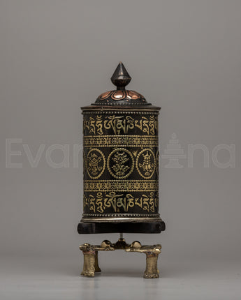 Auspicious Prayer Wheel