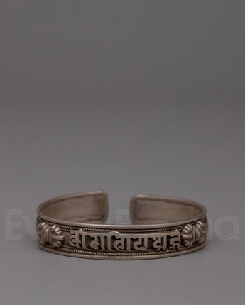 Tibetan Bracelet