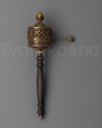 Prayer Wheel