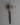 Copper and Wood Tibetan Prayer Wheel