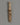 Hand-Carved Tibetan Ritual Knife