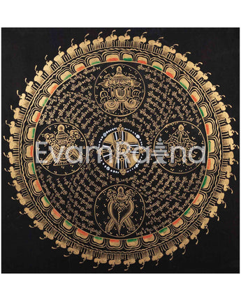 Auspicious Mantra Mandala