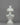 Sacred Silver Bhumba