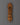 Handmade Chitipati bone carving