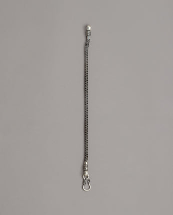 Adjustable White Metal Bracelet