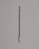 Adjustable White Metal Bracelet
