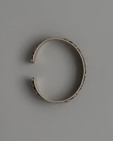 Sterling Silver Mantra Bracelet