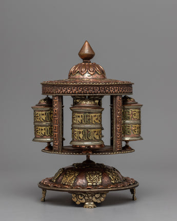 Copper Buddhist Prayer Wheel