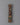 Handcrafted Sacred Buddhist Knife