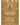 Full Gold Chengrezig Thangka