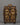 Large Tibetan Ghau Box