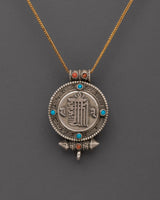 Sacred Ghau Locket