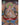 Original Hand-Painted Guru Rinpoche Thangka: