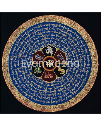 Hand-Painted Mantra Mandala