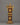 Gold Plated Incense Holder