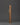 Tibetan Incense Holder with Brass