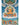 Buddhist Master Je Tsongkhapa And Other Deities