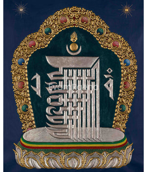 Enlightened Cycles Kalachakra Thangka Print | Mandala Of Harmony | Decorative Wall Art